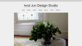 What Iwaijundesign.com website looked like in 2017 (6 years ago)