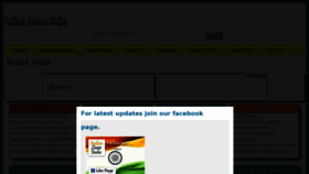 What Indianlovesindia.com website looked like in 2017 (6 years ago)