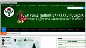 What Iccri.net website looked like in 2017 (8 years ago)