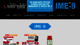 What Ime-9.com website looked like in 2017 (6 years ago)