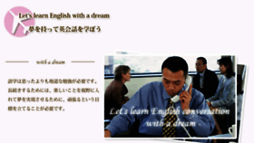 What Ideapow.com website looked like in 2017 (8 years ago)