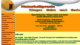What Indische-kopfmassage-trautmann.de website looked like in 2017 (6 years ago)
