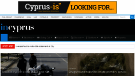 What Incyprus.com.cy website looked like in 2017 (6 years ago)