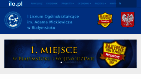 What Ilo.pl website looked like in 2017 (6 years ago)