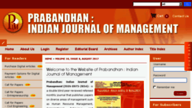 What Indianjournalofmanagement.com website looked like in 2017 (6 years ago)
