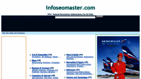 What Infoseomaster.com website looked like in 2017 (6 years ago)