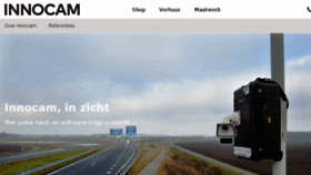 What Innocam.nl website looked like in 2017 (6 years ago)