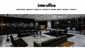 What Interoffice.co.jp website looked like in 2017 (6 years ago)