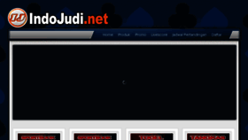 What Indojudi.net website looked like in 2017 (6 years ago)
