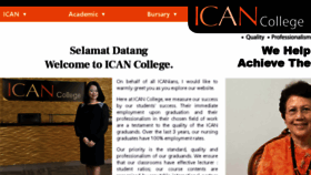 What Ican.edu.my website looked like in 2017 (6 years ago)