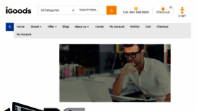 What Igoods.co.in website looked like in 2017 (8 years ago)