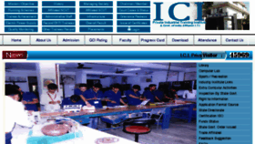 What Iciiti.org website looked like in 2017 (7 years ago)