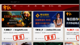What Ibclh.com website looked like in 2017 (8 years ago)