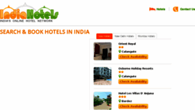 What Indiahotels.com website looked like in 2017 (6 years ago)