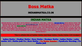 What Indianmatka.co.in website looked like in 2017 (6 years ago)