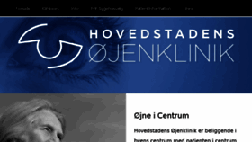 What I-centrum.dk website looked like in 2017 (6 years ago)