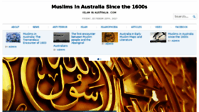 What Islaminaustralia.com website looked like in 2017 (6 years ago)