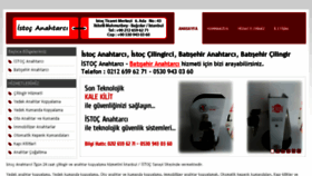 What Istocanahtarci.com website looked like in 2017 (6 years ago)