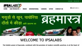 What Ipsalabs.com website looked like in 2017 (6 years ago)