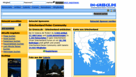 What In-greece.de website looked like in 2017 (6 years ago)