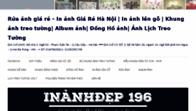 What Inanhdep196.com website looked like in 2017 (6 years ago)