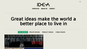 What Idea.bg website looked like in 2017 (6 years ago)