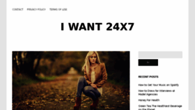 What Iwant247.com website looked like in 2017 (6 years ago)