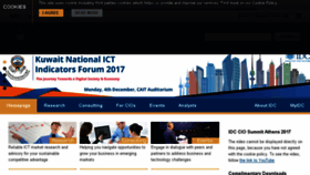 What Idc-cema.com website looked like in 2017 (6 years ago)