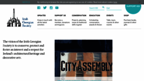 What Igs.ie website looked like in 2017 (8 years ago)
