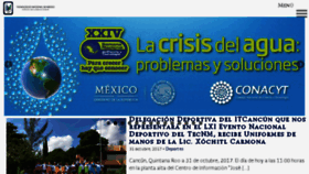 What Itcancun.edu.mx website looked like in 2017 (6 years ago)