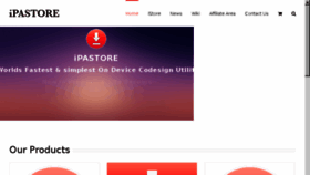 What Ipastore.me website looked like in 2017 (6 years ago)