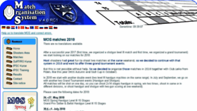 What Ipsc-dvc.org website looked like in 2017 (7 years ago)