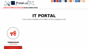 What Itportal.uz website looked like in 2017 (6 years ago)
