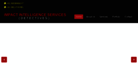 What Impactintelligenceservices.com website looked like in 2017 (6 years ago)