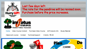 What Impetusgurukul.com website looked like in 2017 (6 years ago)