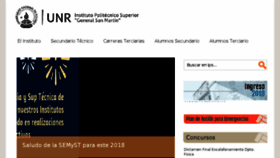 What Ips.edu.ar website looked like in 2017 (8 years ago)