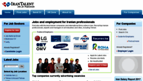 What Irantalent.com website looked like in 2018 (6 years ago)