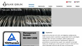 What Ilkecelik.com.tr website looked like in 2018 (6 years ago)