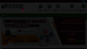 What Iesmaster.org website looked like in 2018 (6 years ago)