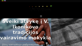 What Ikonikov.lt website looked like in 2018 (6 years ago)