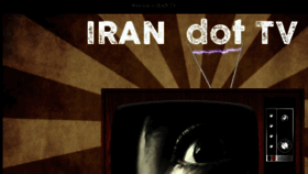What Iran.tv website looked like in 2018 (6 years ago)