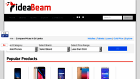 What Ideabeam.com website looked like in 2018 (6 years ago)