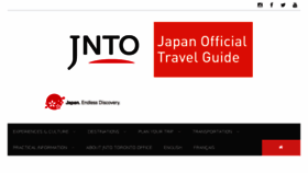 What Ilovejapan.ca website looked like in 2018 (6 years ago)