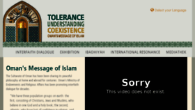 What Islam-in-oman.com website looked like in 2018 (6 years ago)
