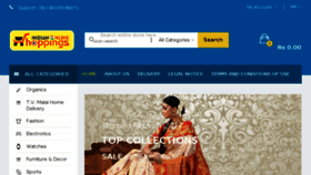 What Indianonlineshoppings.com website looked like in 2018 (6 years ago)