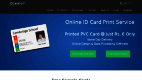 What Idcard360.com website looked like in 2018 (6 years ago)