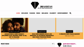What Irfanistan.net website looked like in 2018 (6 years ago)