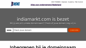 What Indiamarkt.com website looked like in 2018 (6 years ago)