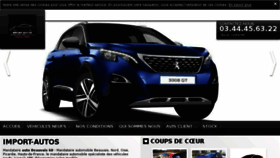 What Import-autos.fr website looked like in 2018 (6 years ago)