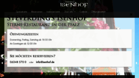 What Isenhof.de website looked like in 2018 (6 years ago)